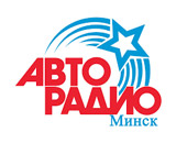 Онлайн радио: Авторадио Минск