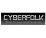 Онлайн радио Cyber Folk