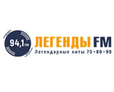 Онлайн радио: Легенды FM