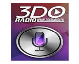 Онлайн радио: Радио 3DO