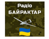Онлайн радио M4U RADIO Ukraine