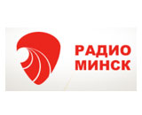Онлайн радио Радио Минск
