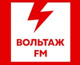 Онлайн радио: Вольтаж FM