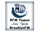 Онлайн радио BFM (BrooklynFM)